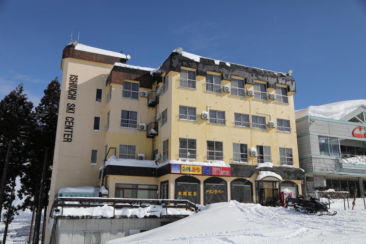 Ishiuchi Ski Center Minamiuonuma Buitenkant foto